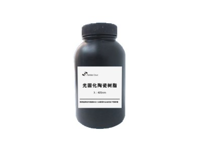光固化陶瓷树脂图1