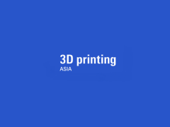 2025年广州国际3D打印展览会 3D Printing Asia