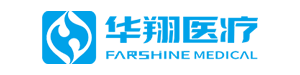 湖南华翔医疗科技有限公司