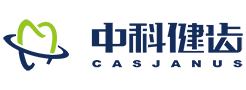 广东健齿生物科技有限公司
