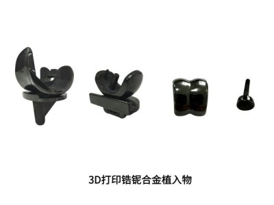 医疗骨科3D打印服务图4