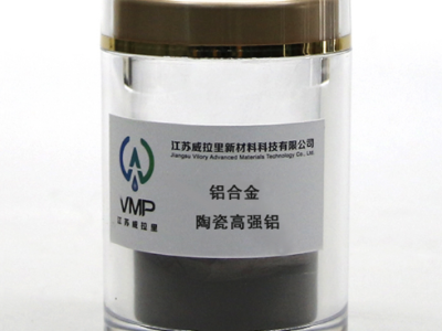 陶瓷高强铝图1