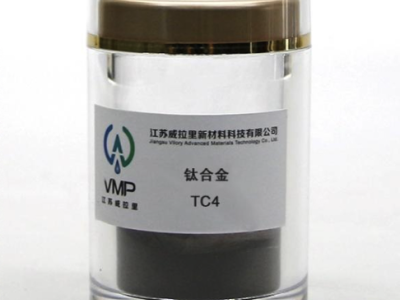 TC4图1