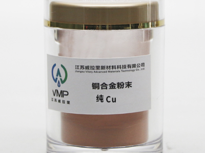 纯Cu图1