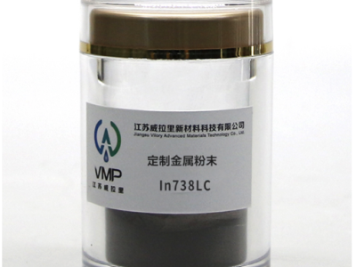 In738LC图1