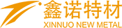 宝鸡鑫诺特材股份有限公司